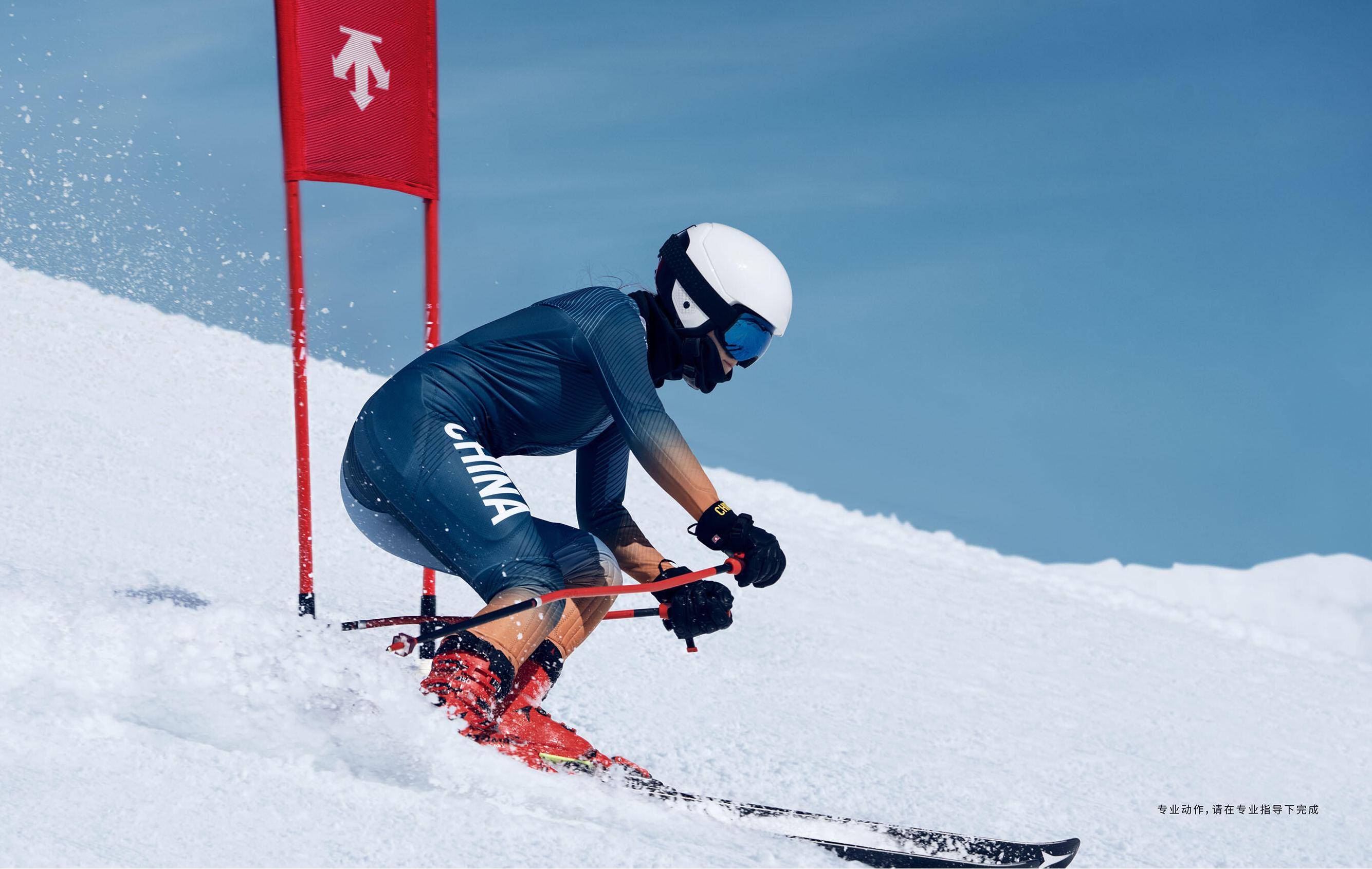 滑雪世界杯,无畏选手征服冰雪世界 滑雪世界杯,无畏选手征服冰雪世界