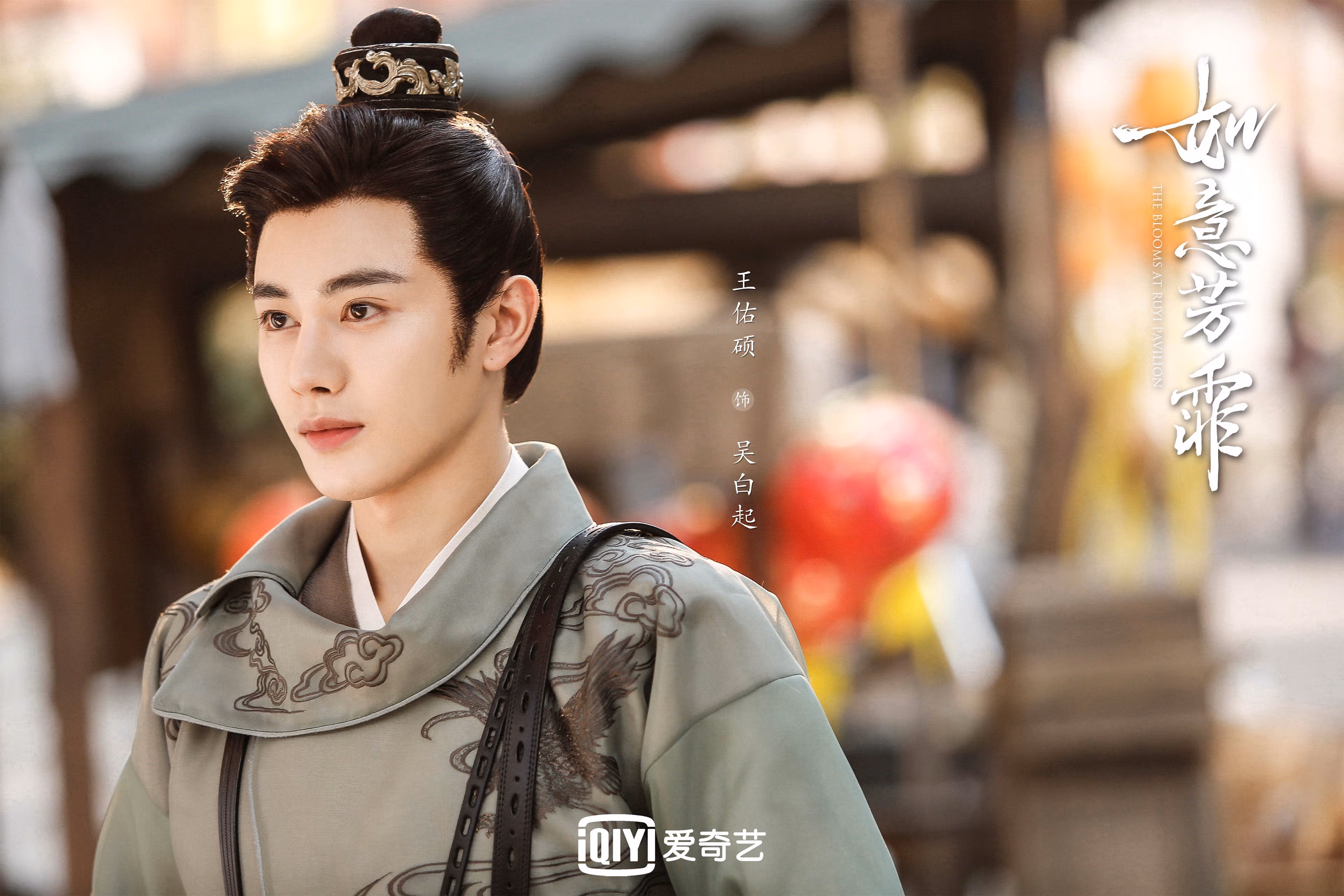 _全景水上摩天轮滑:极限运动新体验_,摩天轮水上公园