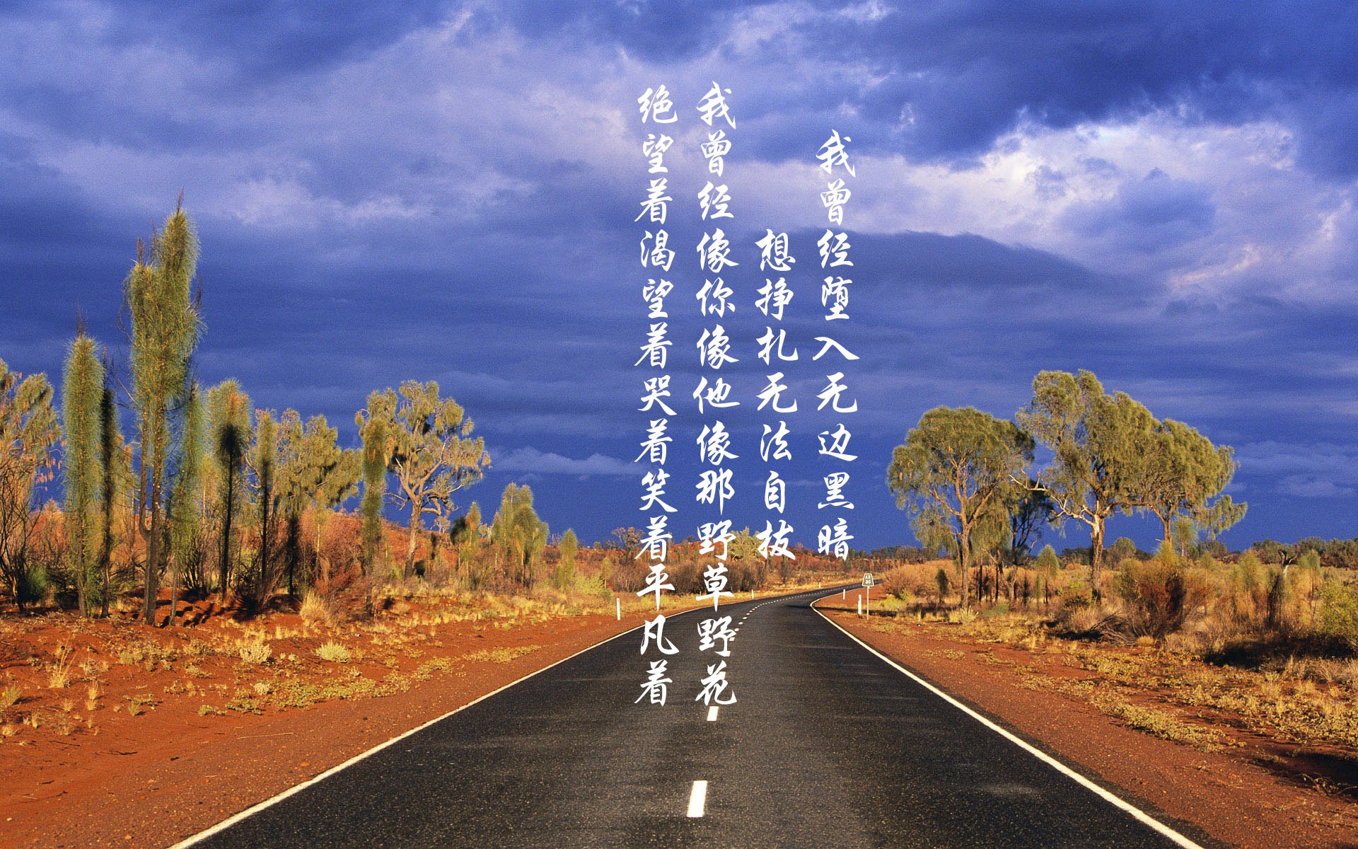 各地足球推广项目以“足球+全民健康”理念创新发展，推广足球实施方案