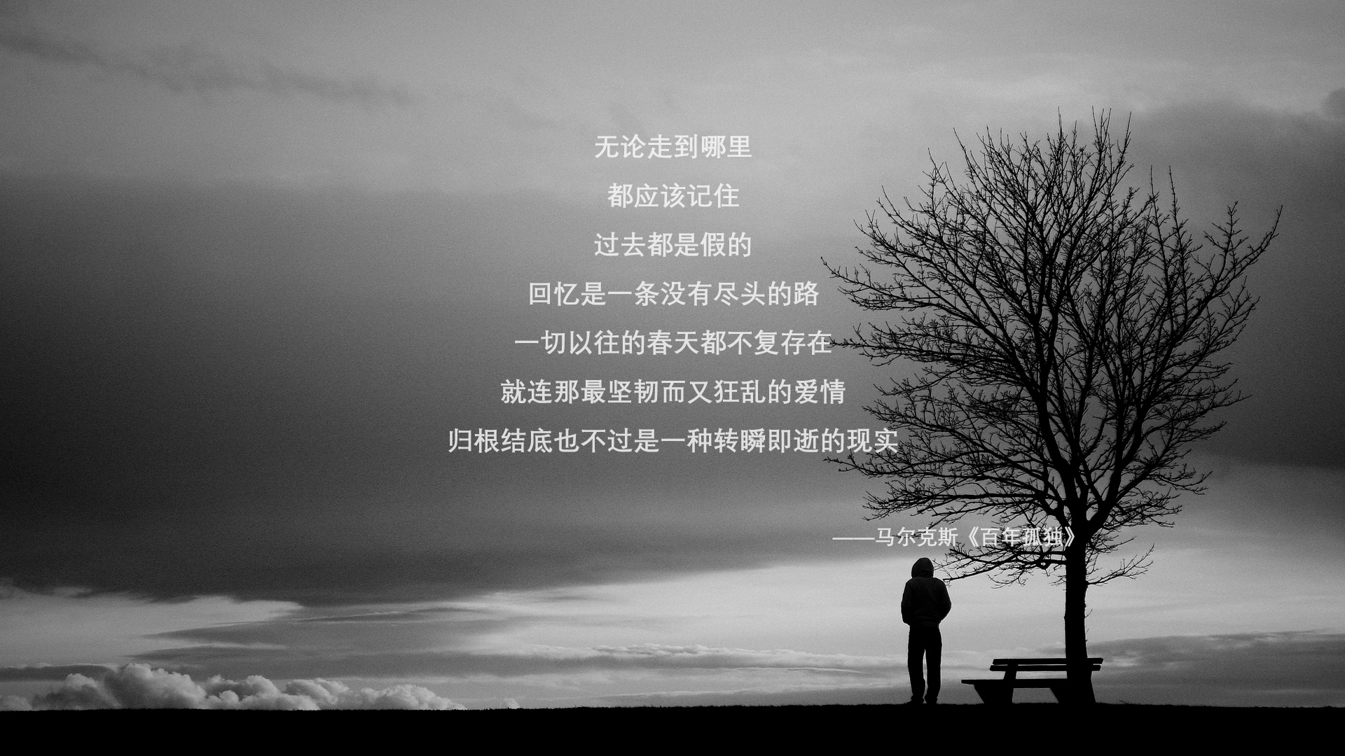 西甲激战正酣,比分2-2,精彩进球由各自核心球员完成,关键数据:控球率60%、射门次数13次