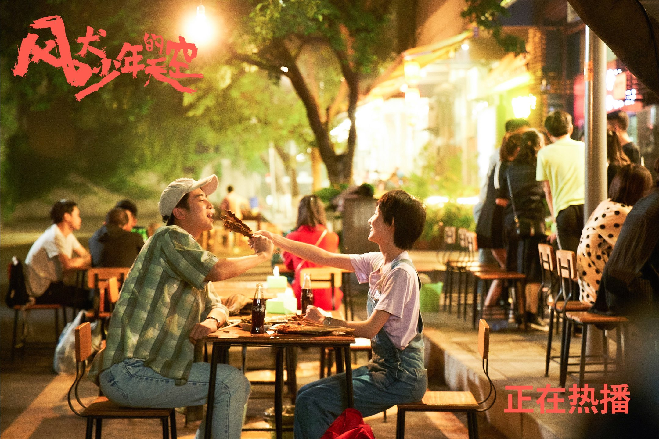 雷霆完封步行者,全明星赛前哨战中亚历山大三分雨不断,雷霆队亚历山大百度百科