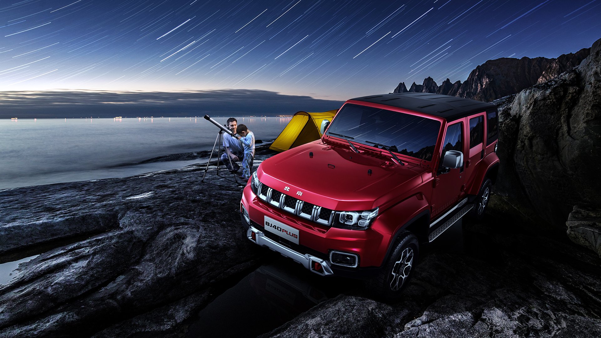 津巴布韦男篮在非洲锦标赛中奋勇追赶,未来可期