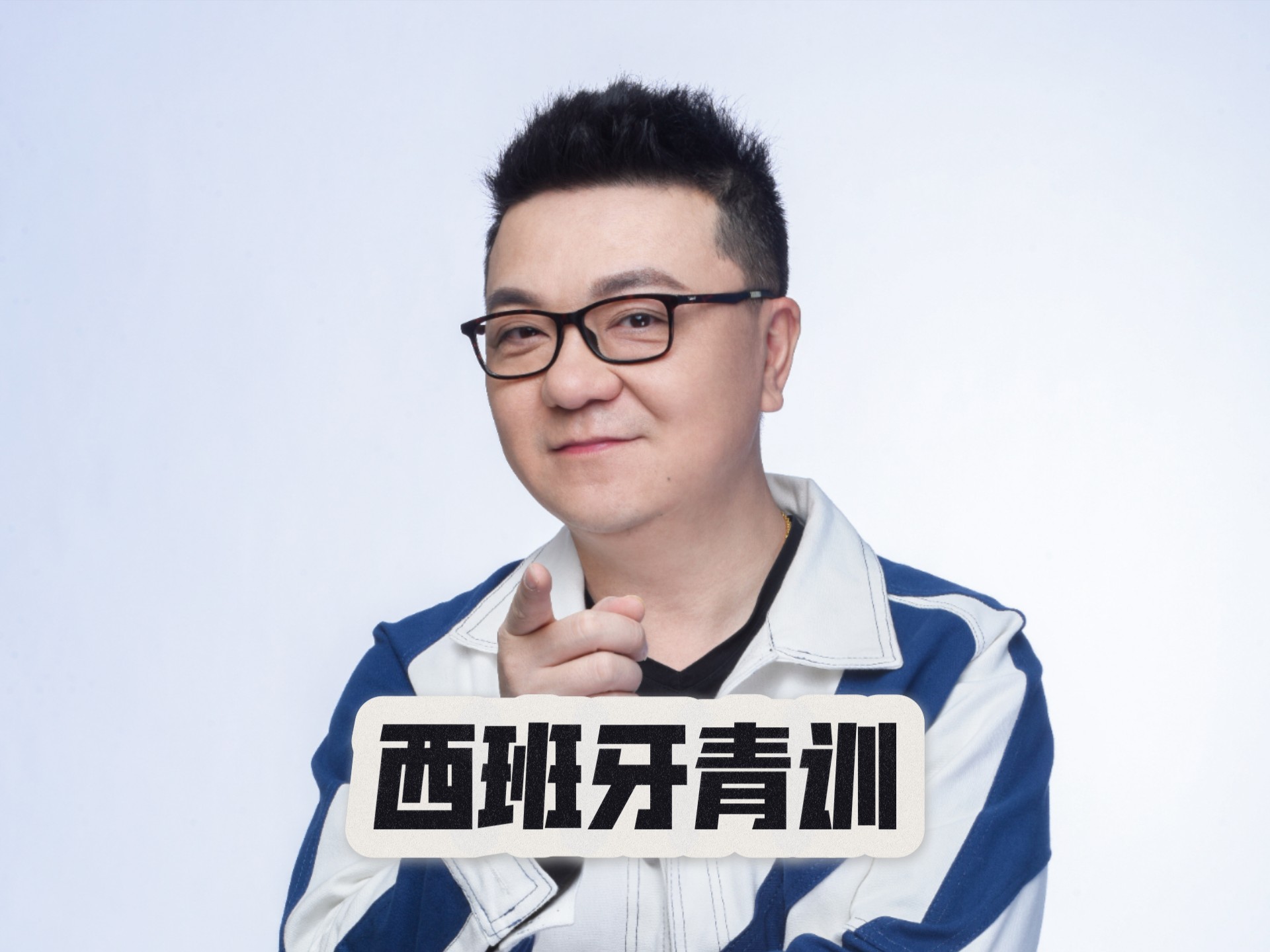 "青训的领域：年轻球员如何从中受益"的简单介绍