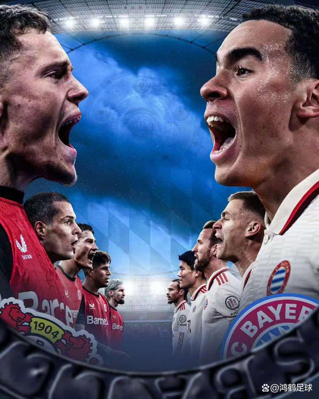 "德甲赛季目标：争冠与保级的双重压力"的简单介绍