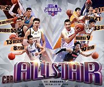 "全明星的背后故事：球员们的心声"的简单介绍