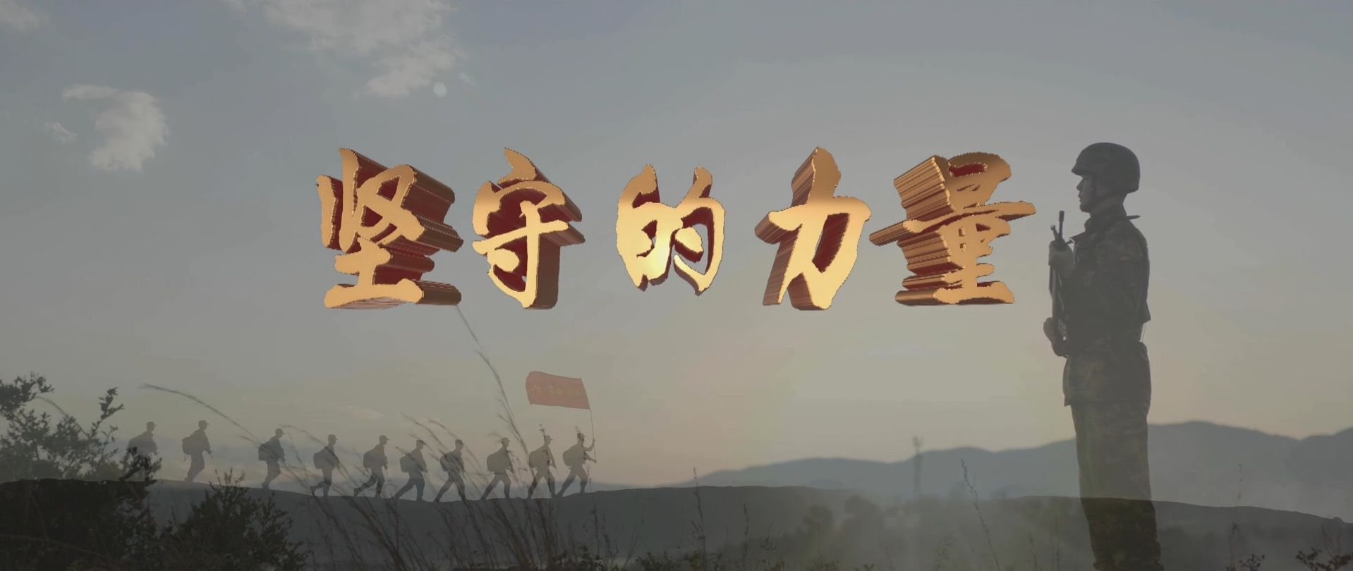 下载乐鱼体育APP-"成就伟大：国家队中坚力量的崛起"